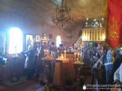 Архиепископ Артемий совершил Литургию Преждеосвященных Даров в малом храме прихода святой Софии Слуцкой города Мосты