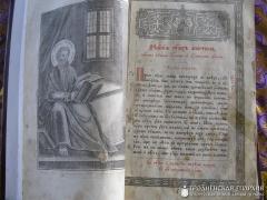 Соборное богослужение Берестовицкого благочиния в храме деревни Олекшицы