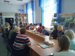 В клубе «Денница» состоялась встреча на тему «Христианство о смысле жизни, смерти и бессмертии»