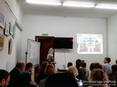 Паседжанне метадычнага аб'яднання настаўнікаў нядзельных школ Гродзенскай епархіі