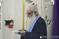 Архиепископ Артемий совершил литургию в храме в честь Благовещения Пресвятой Богородицы города Волковыска