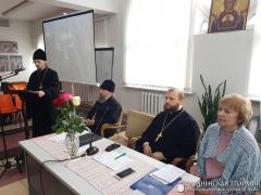 Представитель Гродненской епархии принял участие в республиканском семинаре «История Православия родного края: опыт и методика изучения»