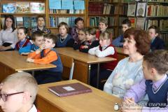 Священник провел урок, посвященный Дню православной книги для учащихся средней школы деревни Скрибовцы