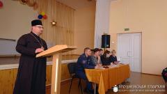 Благочинный Зельвенского округа принял участие в районном родительском собрании