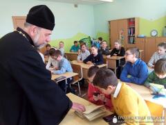 Беседа о православной книге в школе №1 города Скидель