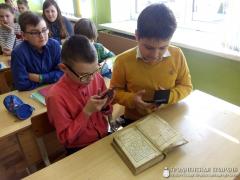 Беседа о православной книге в школе №1 города Скидель