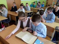 Беседа о православной книге в школе №1 города Скидель