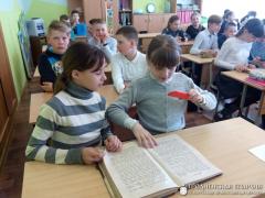 Беседа о православной книге в школе №1 города Скидель