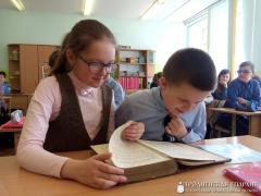 Беседа о православной книге в школе №1 города Скидель