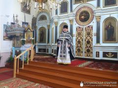 Соборное богослужение духовенства Берестовицкого благочиния