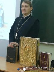 Настоятель храма поселка Сопоцкин провел мероприятия, посвященные Дню православной книги