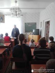 Урок, посвященный Дню православной книги  в воскресной школе Свято-Михайловской церкви Скиделя