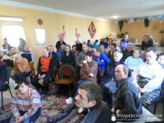 День православной книги в доме-интернате деревни Вертелишки