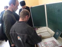 День православной книги в доме-интернате деревни Вертелишки