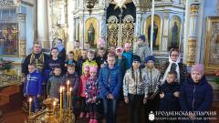 Учащиеся старшего класса воскресной школы прихода поселка Зельва приобщились к Таинствам Церкви