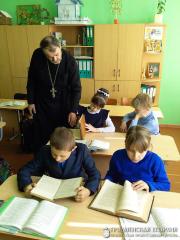 Урок, посвященный Дню православной книги в школе агрогородка Голынка