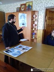 На приходе Святой Троицы поселка Россь прошла лекция, посвященная жизни и деятельности митрополита Виленского Иосифа (Семашко)