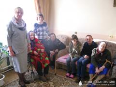 Священник посетил отделение круглосуточного пребывания для граждан пожилого возраста и инвалидов