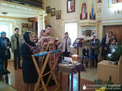 Соборование «особенных детей» на приходе Мефодия и Кирилла города Волковыска