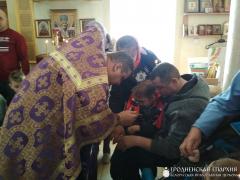 Соборование «особенных детей» на приходе Мефодия и Кирилла города Волковыска