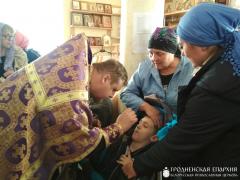 Соборование «особенных детей» на приходе Мефодия и Кирилла города Волковыска