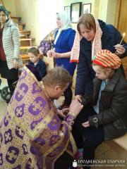 Соборование «особенных детей» на приходе Мефодия и Кирилла города Волковыска