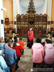 Открытый урок в воскресной школе храма иконы Божией матери «Всех скорбящих Радость» города Мосты