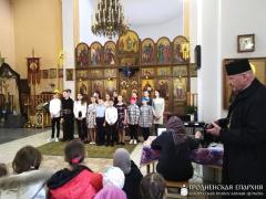Открытый урок в воскресной школе храма иконы Божией матери «Всех скорбящих Радость» города Мосты