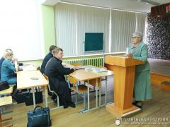 Презентация изданий Гродненской епархии состоялась в Гродненском государственном университете