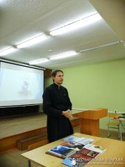 Презентация изданий Гродненской епархии состоялась в Гродненском государственном университете