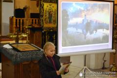 Литературный вечер в храме иконы Божией Матери «Всех скорбящих Радость» города Мосты