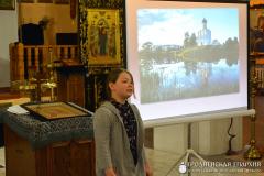 Литературный вечер в храме иконы Божией Матери «Всех скорбящих Радость» города Мосты