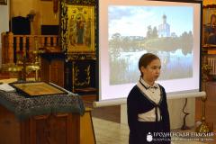 Литературный вечер в храме иконы Божией Матери «Всех скорбящих Радость» города Мосты