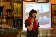 Литературный вечер в храме иконы Божией Матери «Всех скорбящих Радость» города Мосты