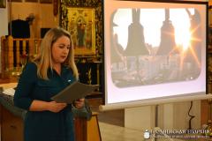 Литературный вечер в храме иконы Божией Матери «Всех скорбящих Радость» города Мосты