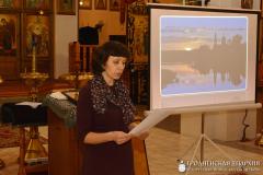 Литературный вечер в храме иконы Божией Матери «Всех скорбящих Радость» города Мосты