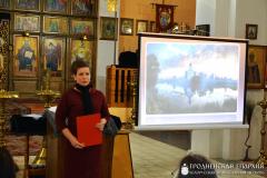 Литературный вечер в храме иконы Божией Матери «Всех скорбящих Радость» города Мосты