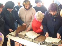День православной книги в храме деревни Верейки