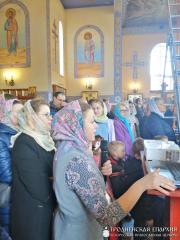 Лекция о книге «Апостол» на приходе храма микрорайона «Южный»