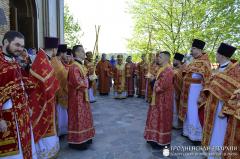 Торжества по случаю принесения Коложской иконы Пресвятой Богородицы