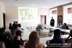 В Гродно состоялся семинар для преподавателей воскресных школ