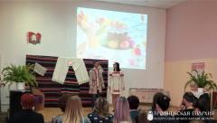 На педагагічным факультэце Гродзенскага дзяржаўнага ўніверсітэта імя Янкі Купалы прайшлі вячоркі «Хрыстос Уваскрос!»