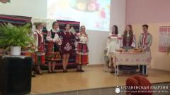 На педагагічным факультэце Гродзенскага дзяржаўнага ўніверсітэта імя Янкі Купалы прайшлі вячоркі «Хрыстос Уваскрос!»