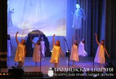 Пасхальный концерт собрал мостовчан в районном центре культуры