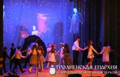 Пасхальный концерт собрал мостовчан в районном центре культуры