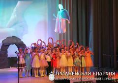 Пасхальный концерт собрал мостовчан в районном центре культуры