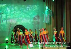 Пасхальный концерт собрал мостовчан в районном центре культуры