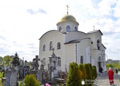 Соборное богослужение в день поминовения усопших в Свято-Марфинской церкви города Гродно