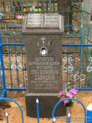 Прихожане храма деревни Мурованка почтили память бывшего настоятеля своего прихода