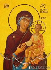 Прихожане храма деревни Мурованка почтили память бывшего настоятеля своего прихода